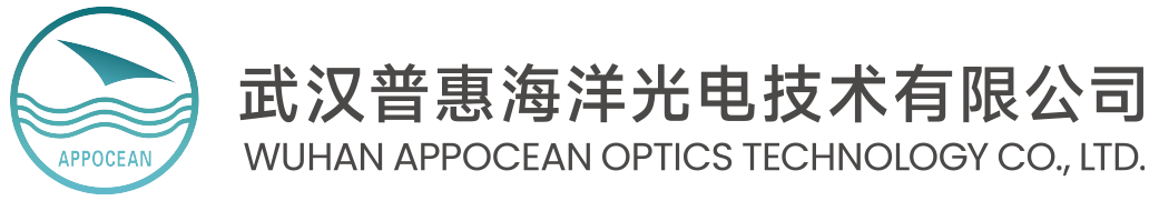 武汉普惠海洋光电技术有限公司